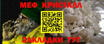 mix Пушкино