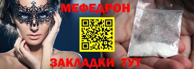 mix Пушкино