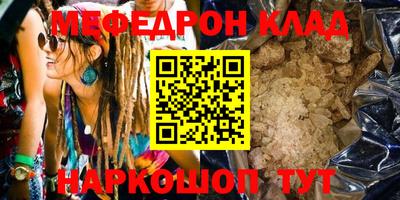 кокаин перу Пыть-Ях