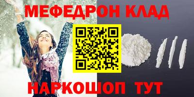 метадон Пугачёв