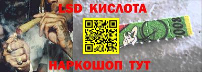 метадон Пугачёв