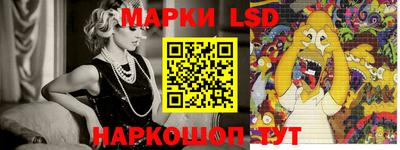 кокаин перу Пыть-Ях