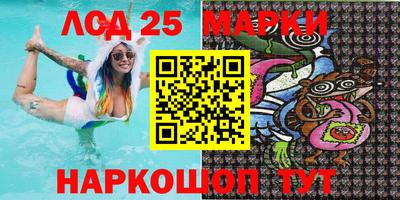 mix Пушкино