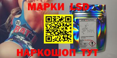 кокаин перу Пыть-Ях