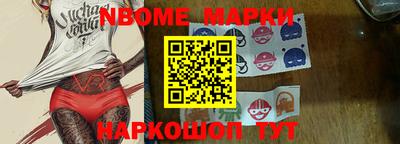 метадон Пугачёв