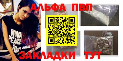 метадон Пугачёв