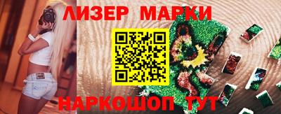 метадон Пугачёв