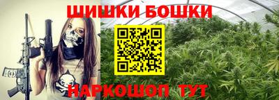 кокаин перу Пыть-Ях