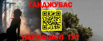 метадон Пугачёв