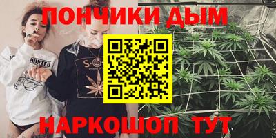 mix Пушкино