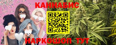 mix Пушкино