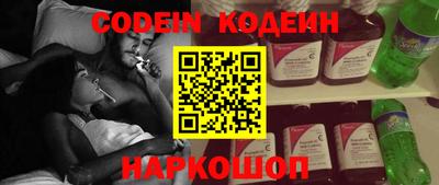 кокаин перу Пыть-Ях