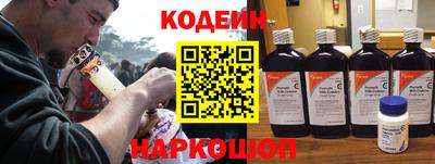 метадон Пугачёв