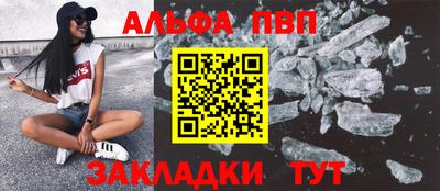 кокаин перу Пыть-Ях