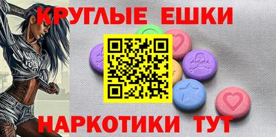 метадон Пугачёв