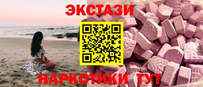 mix Пушкино