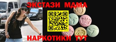 кокаин перу Пыть-Ях