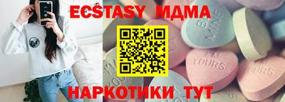 метадон Пугачёв