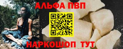mix Пушкино