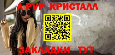 mix Пушкино