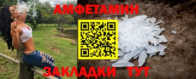 mix Пушкино