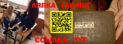 кокаин перу Пыть-Ях