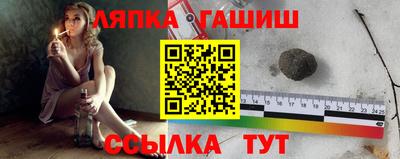 кокаин перу Пыть-Ях