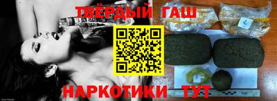 метадон Пугачёв