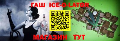 кокаин перу Пыть-Ях