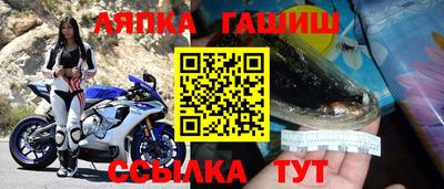 mix Пушкино
