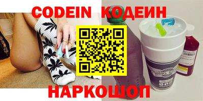 mix Пушкино
