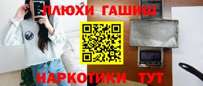 кокаин перу Пыть-Ях