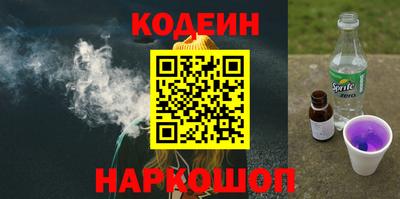 кокаин перу Пыть-Ях