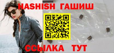 кокаин перу Пыть-Ях