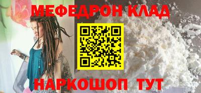 кокаин перу Пыть-Ях