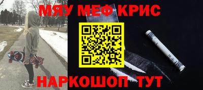 кокаин перу Пыть-Ях