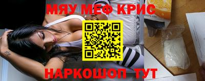 mix Пушкино