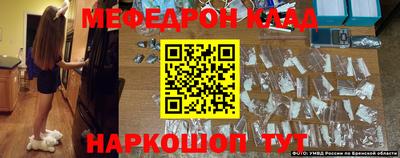 mix Пушкино