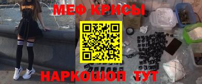 метадон Пугачёв