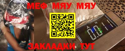 кокаин перу Пыть-Ях